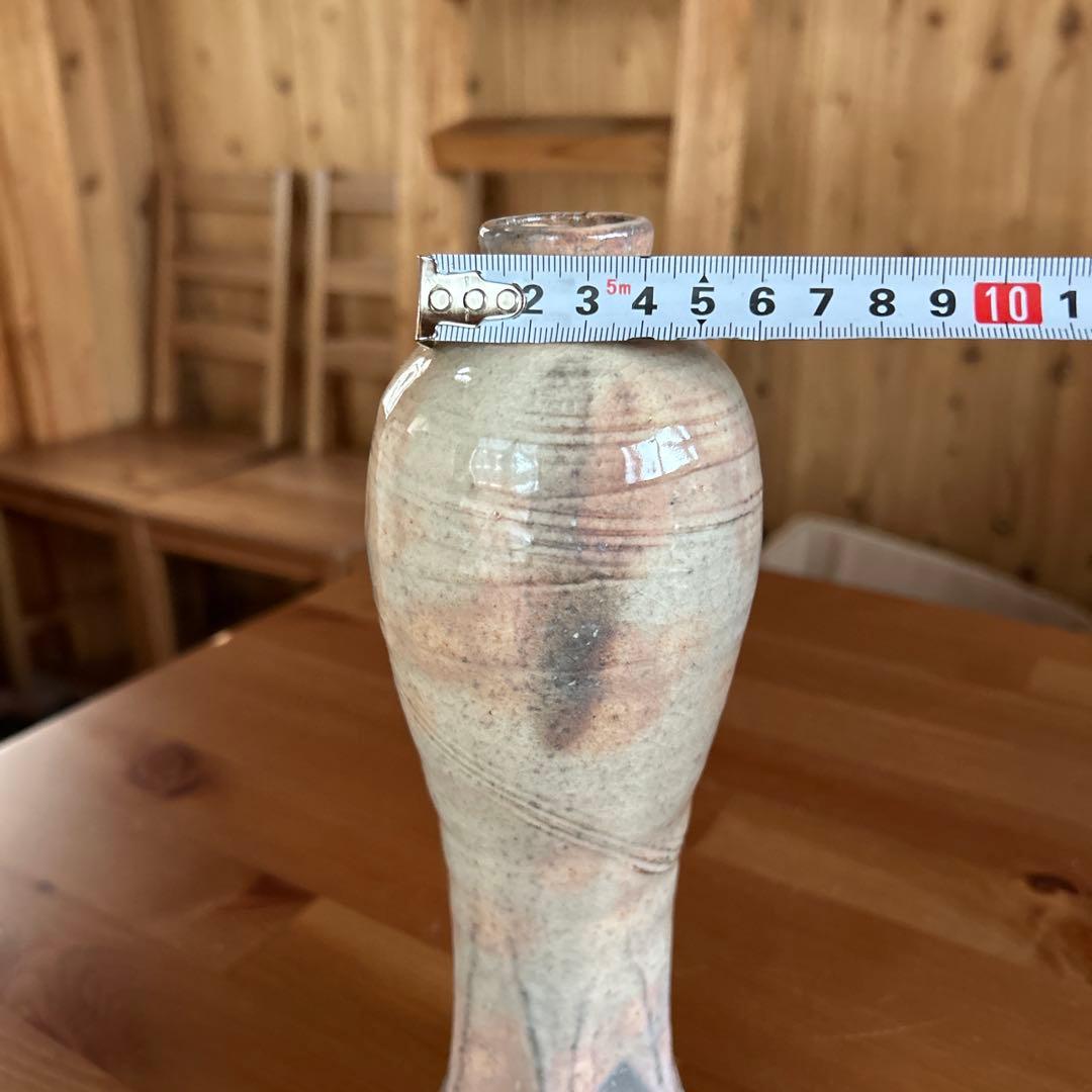 萩焼 花瓶 兼田昌尚 作家物 共箱付 花器 陶芸