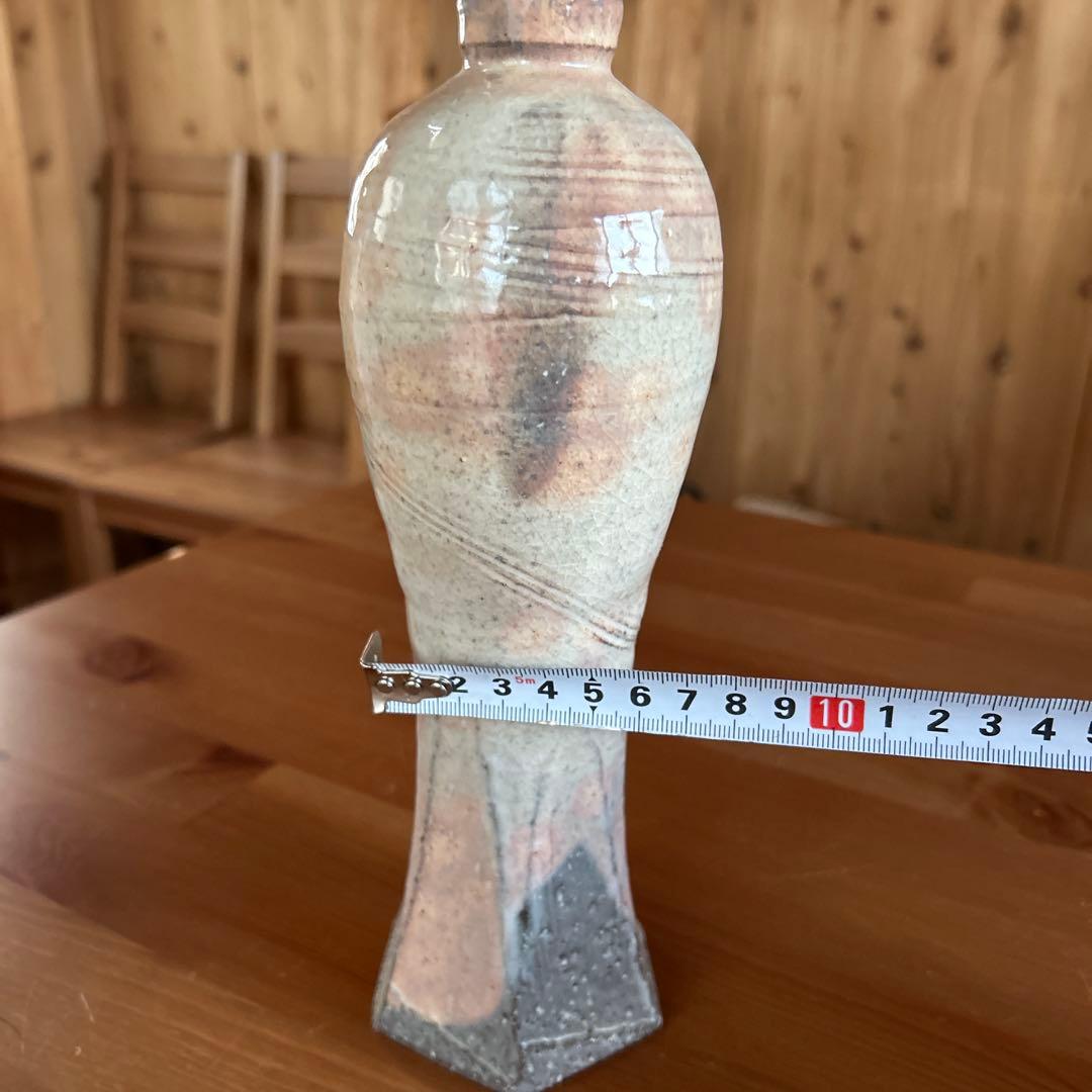 萩焼 花瓶 兼田昌尚 作家物 共箱付 花器 陶芸