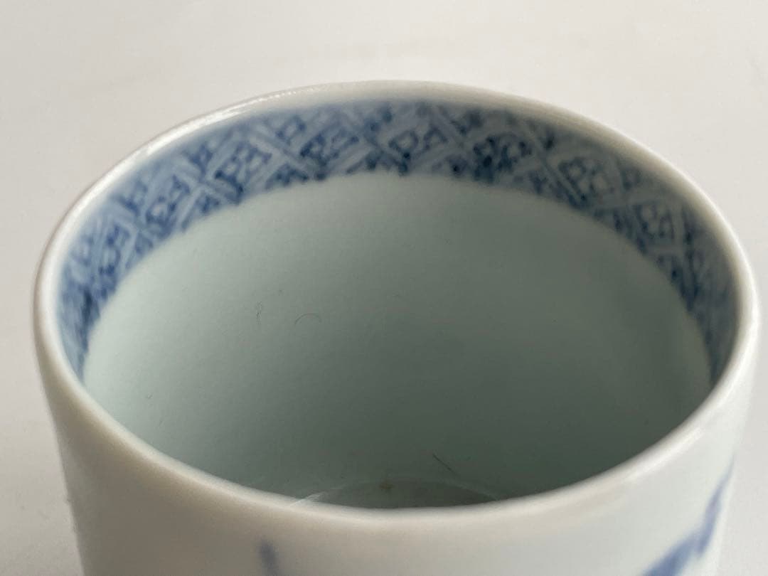 骨董　アンティーク　古伊万里　染付　微塵唐草　松竹梅　覗き猪口　筒盃　酒器　杯