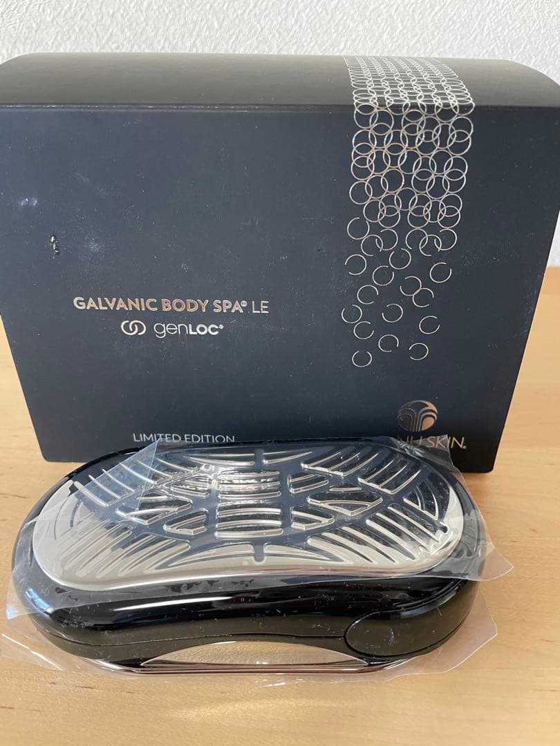 NU SKIN 限定版　ガルバニックスパ