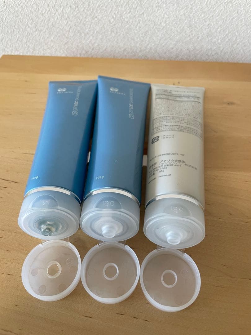 NU SKIN 限定版　ガルバニックスパ