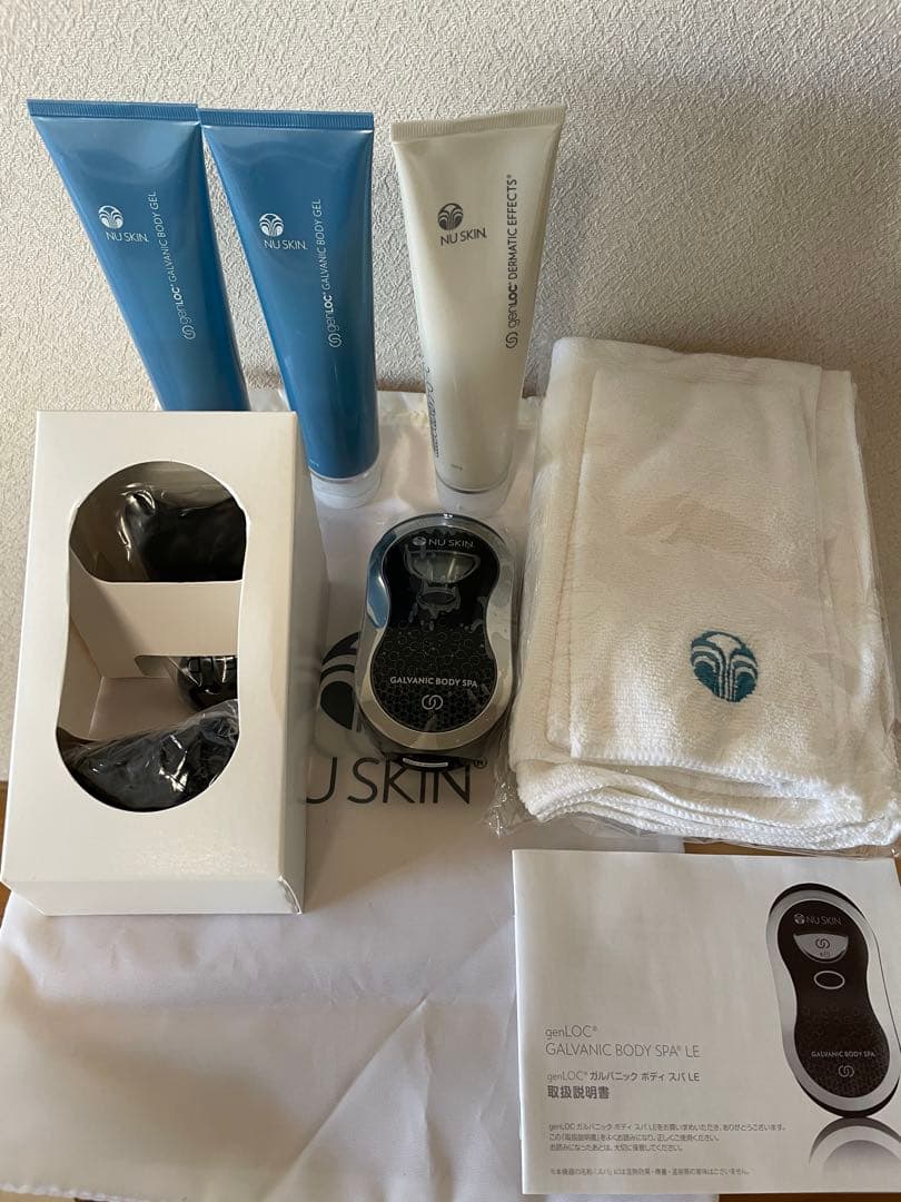 NU SKIN 限定版　ガルバニックスパ