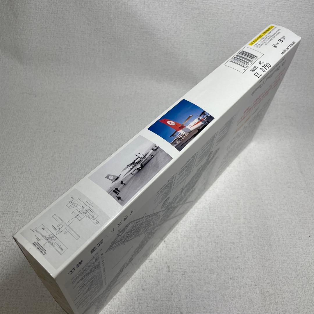 ADK エアー北海道DHC-6-300 Twin Otter 1:50