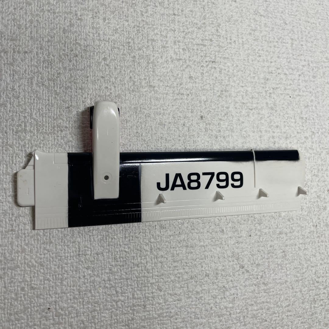 ADK エアー北海道DHC-6-300 Twin Otter 1:50