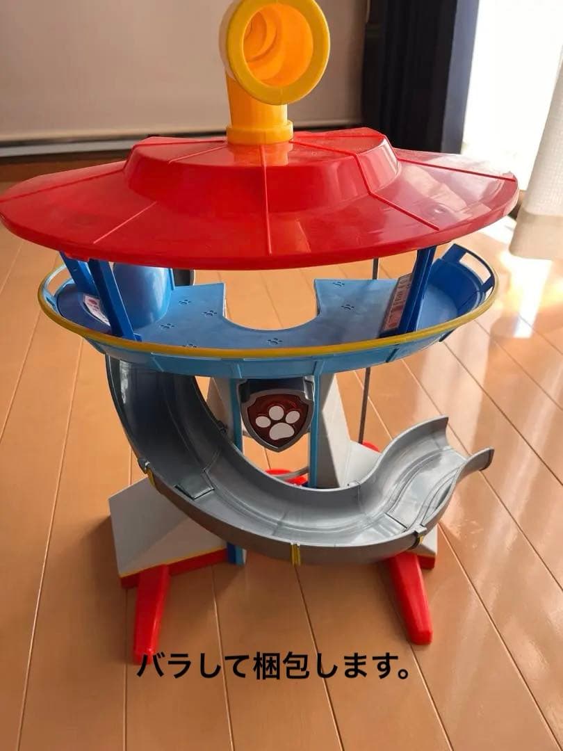 PAW Patrol フィギュア・車両・DVD・絵本セット