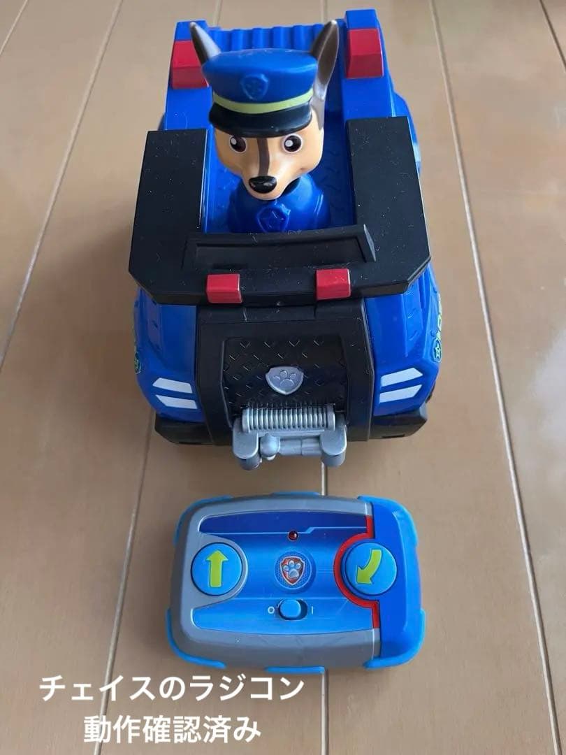 PAW Patrol フィギュア・車両・DVD・絵本セット