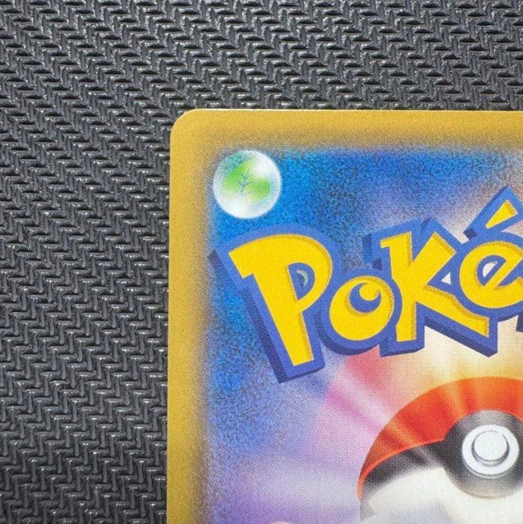 【値下げ大歓迎です！！】ポケモンカード 紳士風のピカチュウ