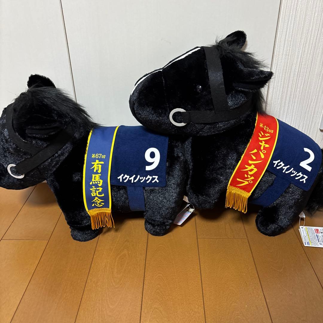 は*と様 イクイノックス　サラブレッドコレクション