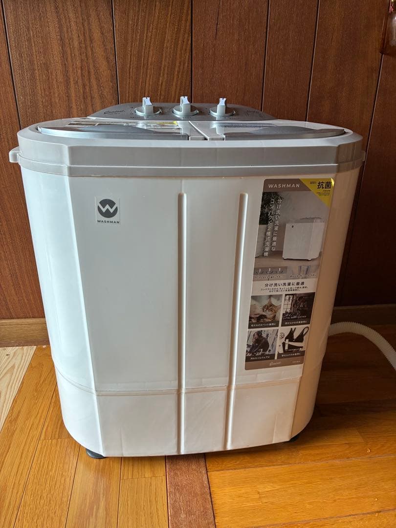 シービージャパン 2槽式 小型洗濯機 ウォッシュマン TOM-05w 23年製
