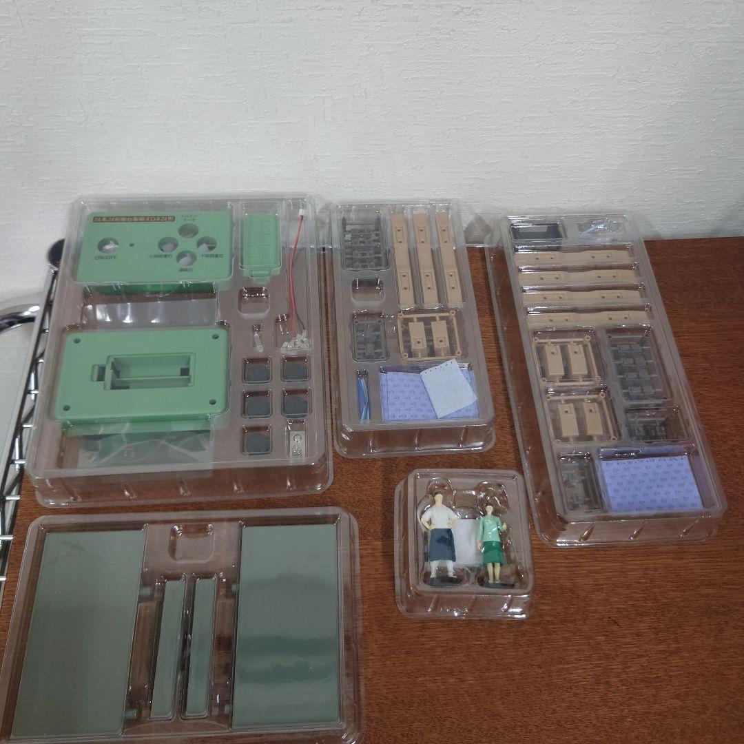 ⑤　ブルートレイン3車両をつくる　161〜210