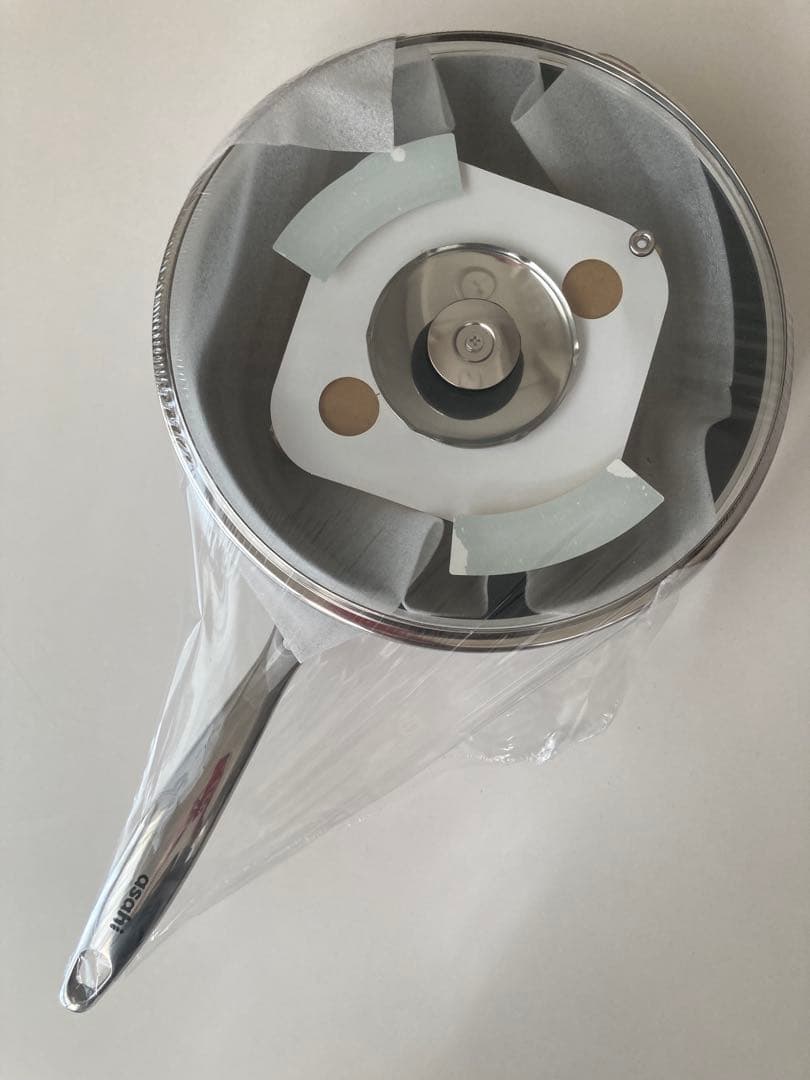 アサヒ軽金属工業　かるパン 25cm 蓋付き