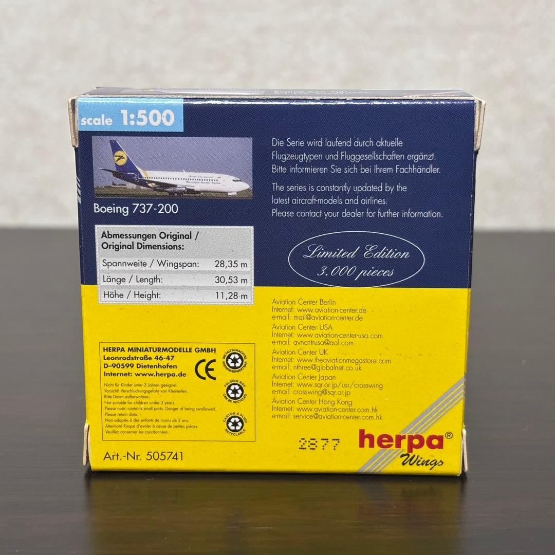 【数量限定】 国際航空 B737-200 Herpa 1/500