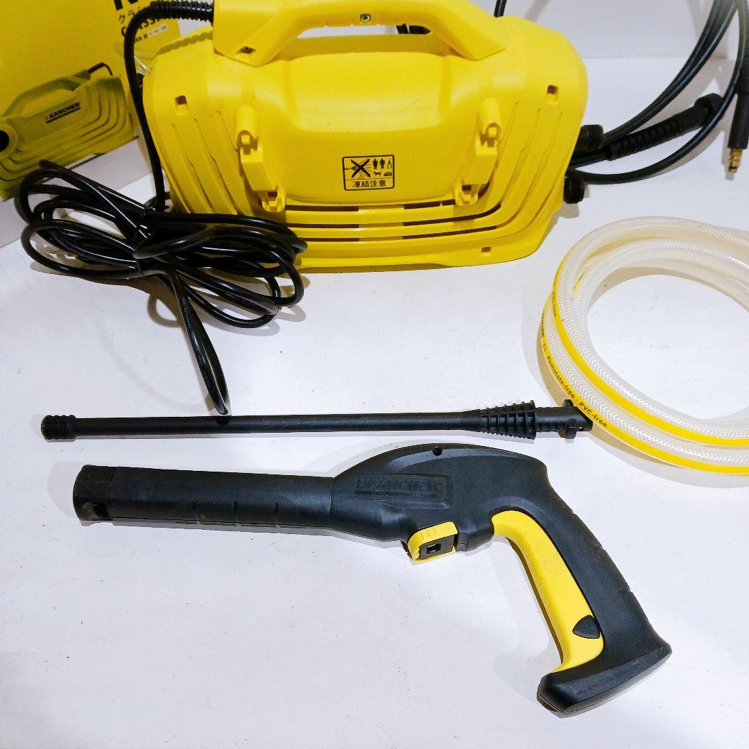ケルヒャー 家庭用高圧洗浄機 K2 クラシック