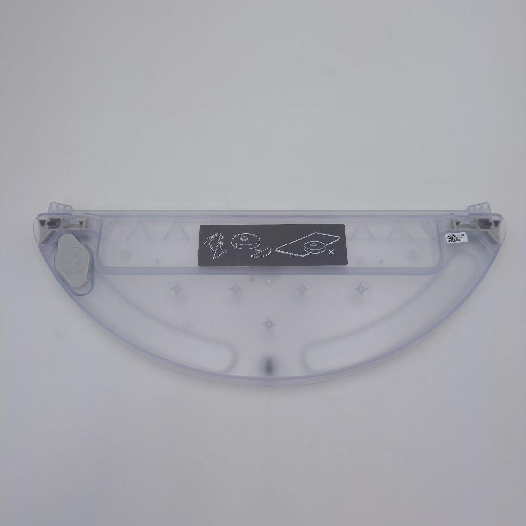 【展示品】Roborock Q5 Pro+ ロボット掃除機 吸引 水拭