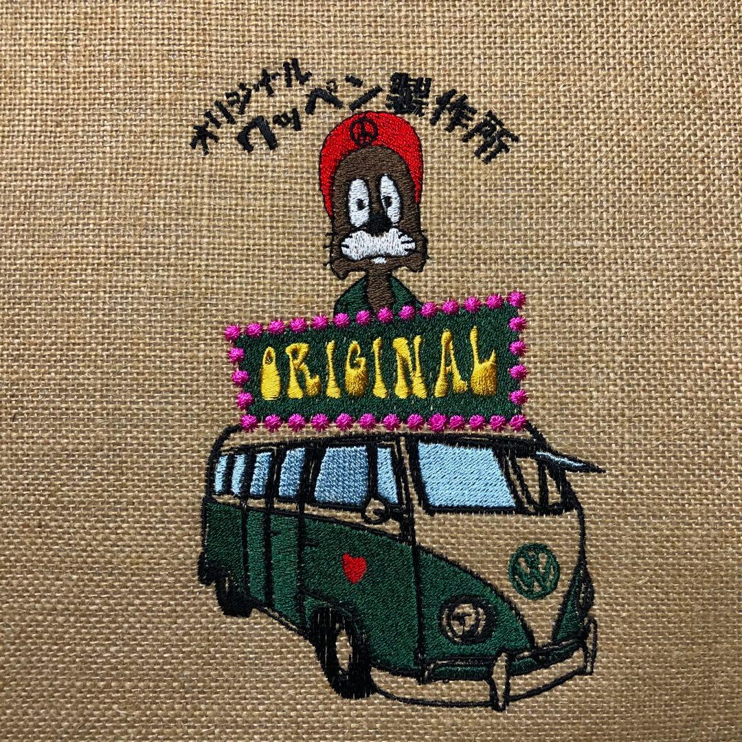 オリジナル　Doggy マジックテープタイプ