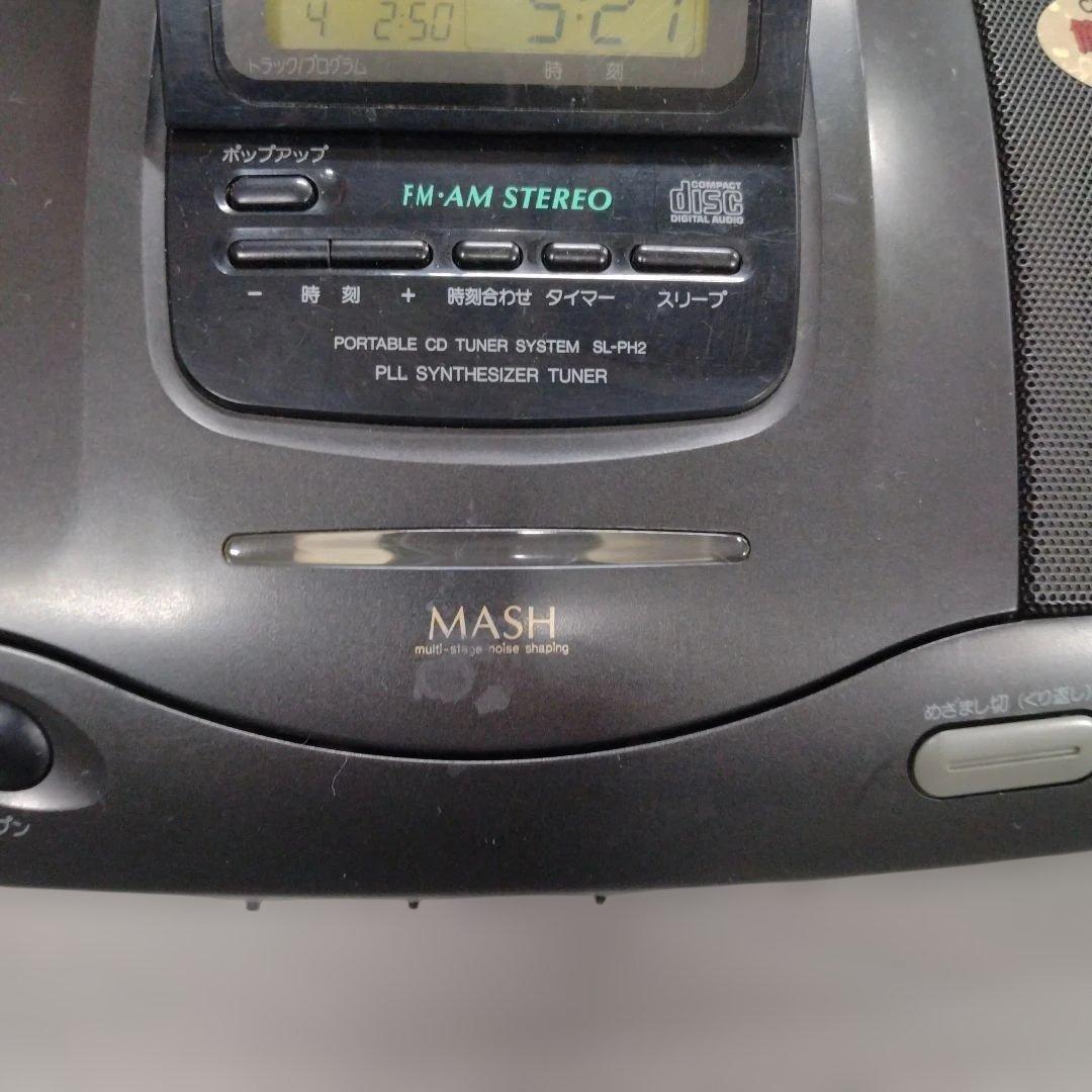 【　ジャンク品　】Panasonic ポータブルCDプレーヤー SL-PH2