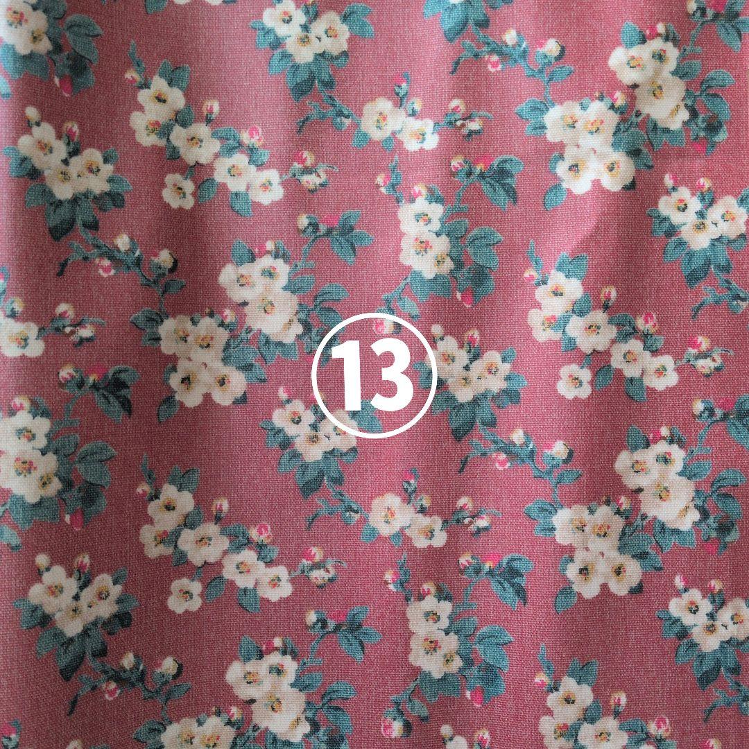 ♩ ぁぉ ♩ページ♡