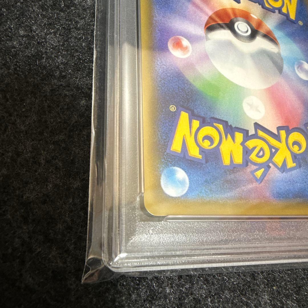 サンダースV sr sa PSA10