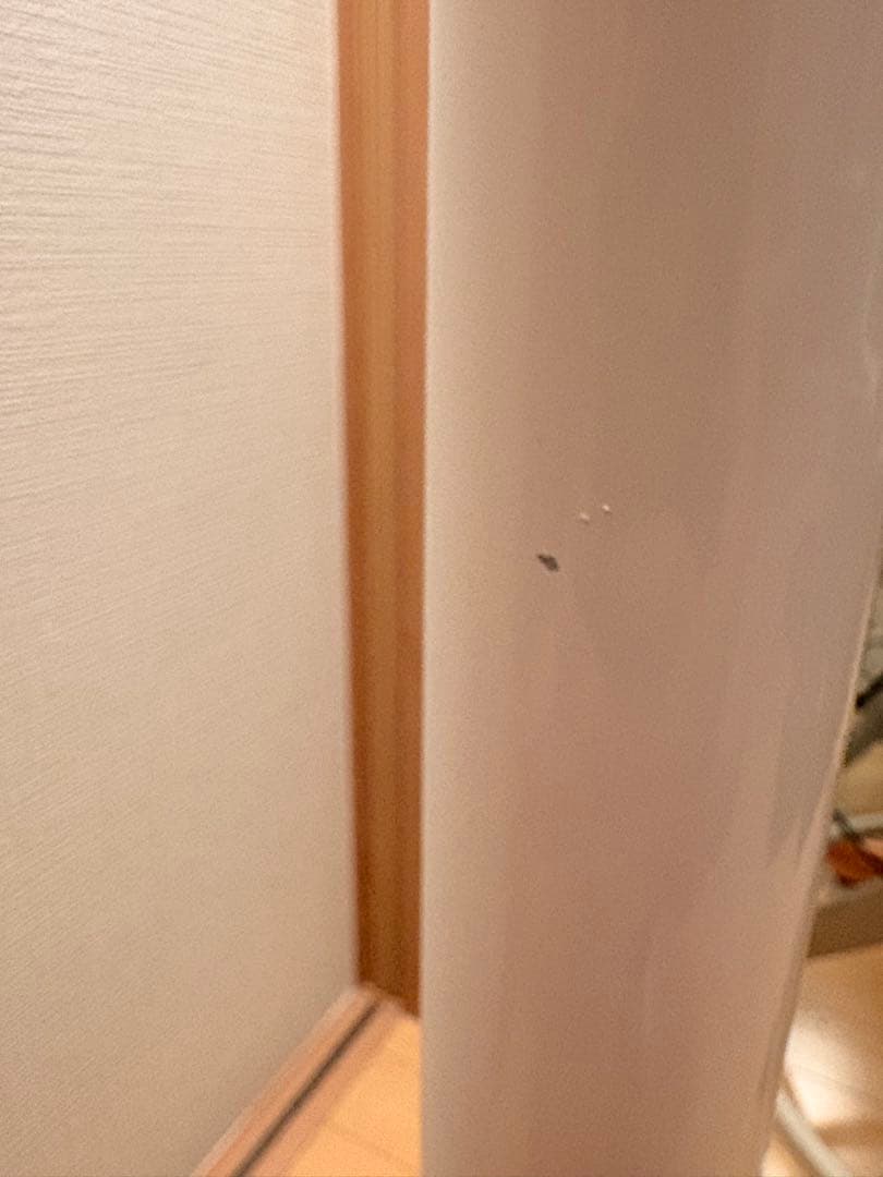 FLOS 正規品　BELLHOP Floor ホワイト　フロアスタンド