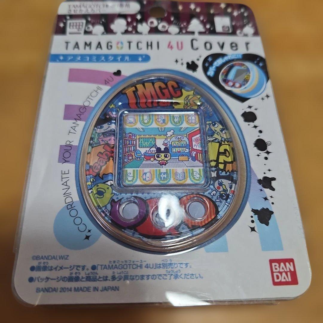 たまごっち　まとめ売り