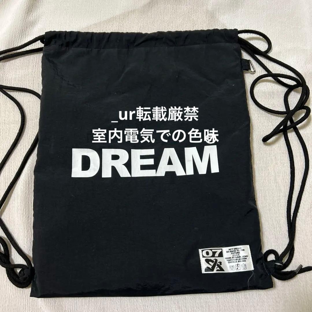 NCT DREAM BTTF ポップアップMD ナップザック