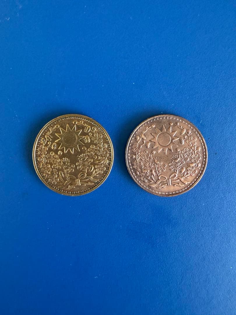 一分銅貨　中華民国18年