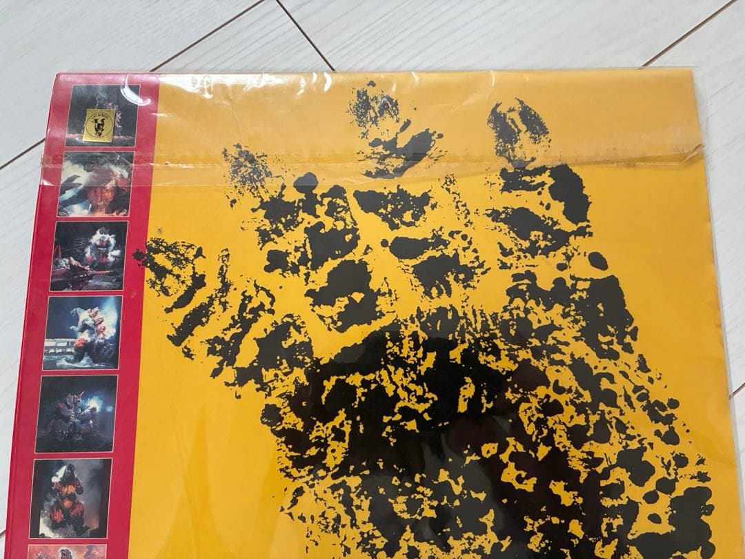 【当時物】ゴジラVSデストロイア 1996年 カレンダー 東宝 特撮 希少