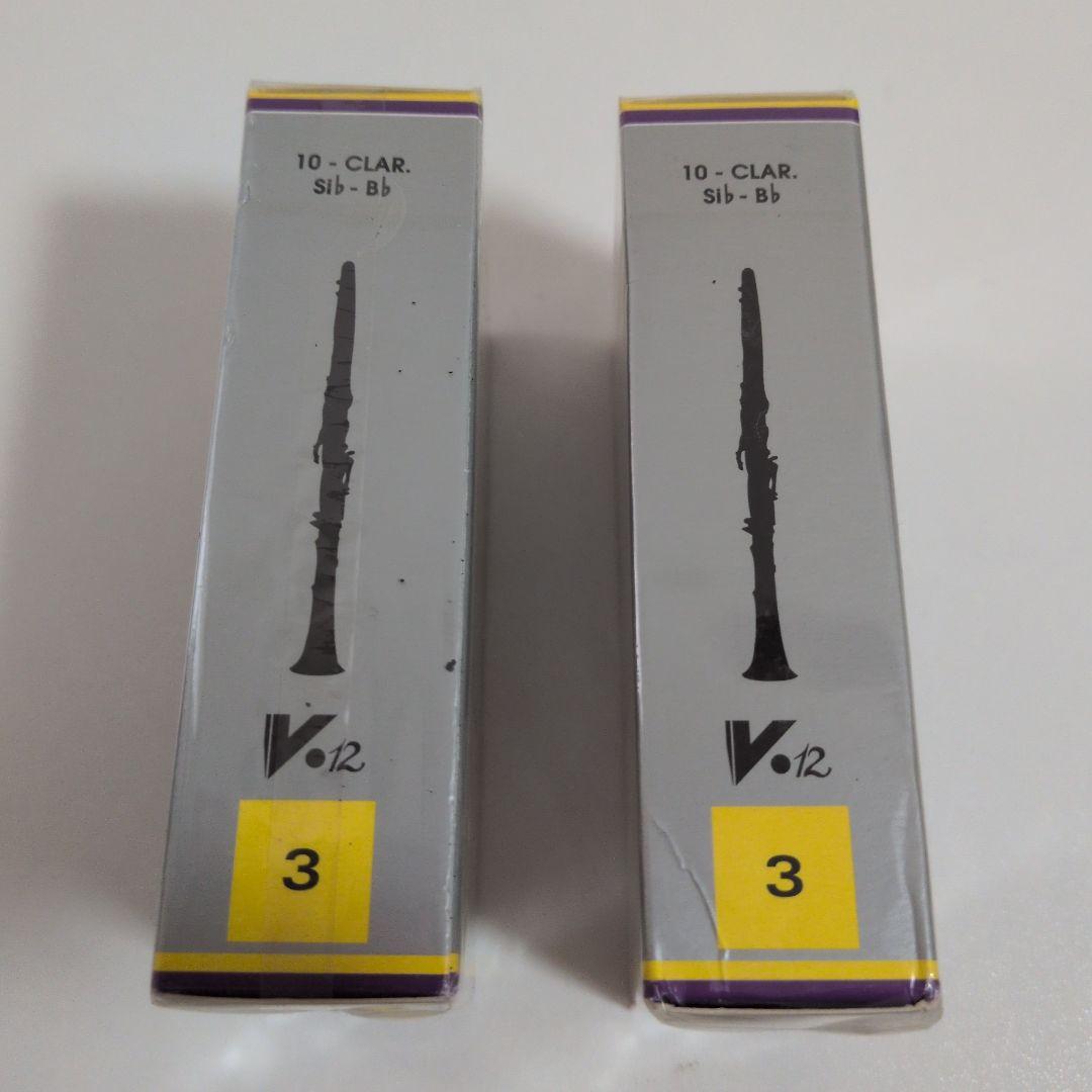 Vandoren V.12 クラリネットリード 3号 10枚入り