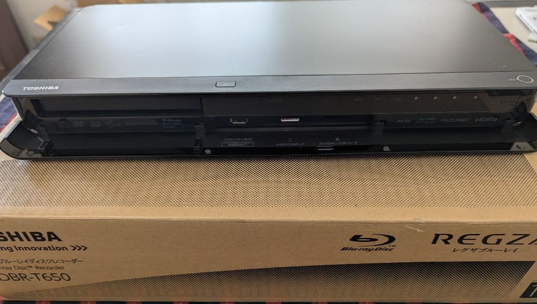 東芝 レグザ DBR−650 2TB ３番組同時録画