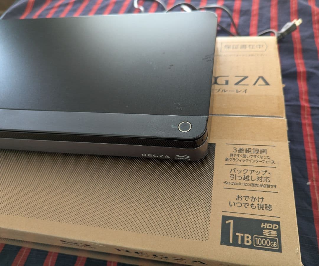 東芝 レグザ DBR−650 2TB ３番組同時録画