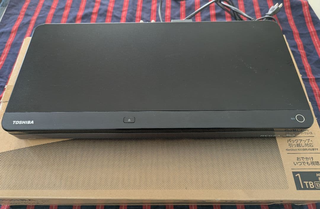 東芝 レグザ DBR−650 2TB ３番組同時録画