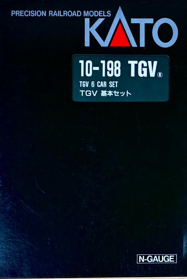 ＊絶版 希少プレミアモデル＊『TGV 基本6両編成セット』KATO 10-198