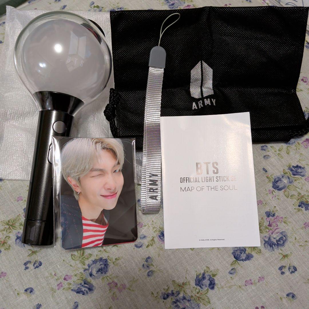 BTS Official Light Stick SE　アミボム
