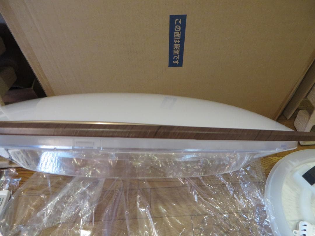 中古 アイリスオーヤマ LEDシーリングライト CL8DL-5.11WFV-M