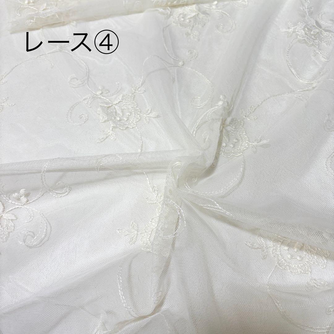 【はるえちゃん】レースカフェカーテン　刺繍　ご案内用