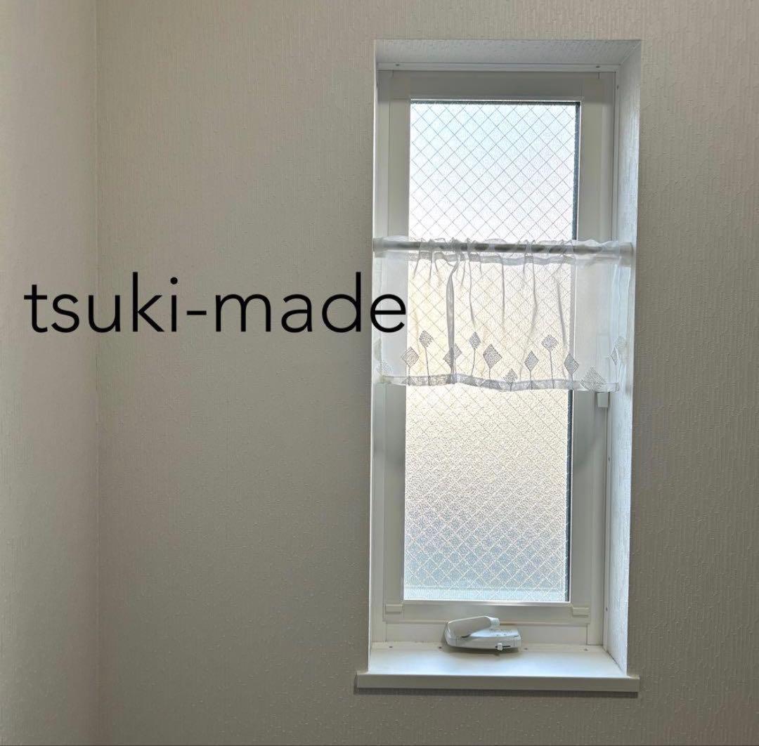 【はるえちゃん】レースカフェカーテン　刺繍　ご案内用