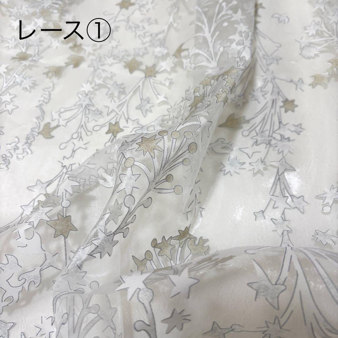 【はるえちゃん】レースカフェカーテン　刺繍　ご案内用