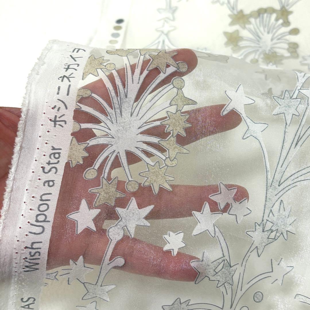 【はるえちゃん】レースカフェカーテン　刺繍　ご案内用