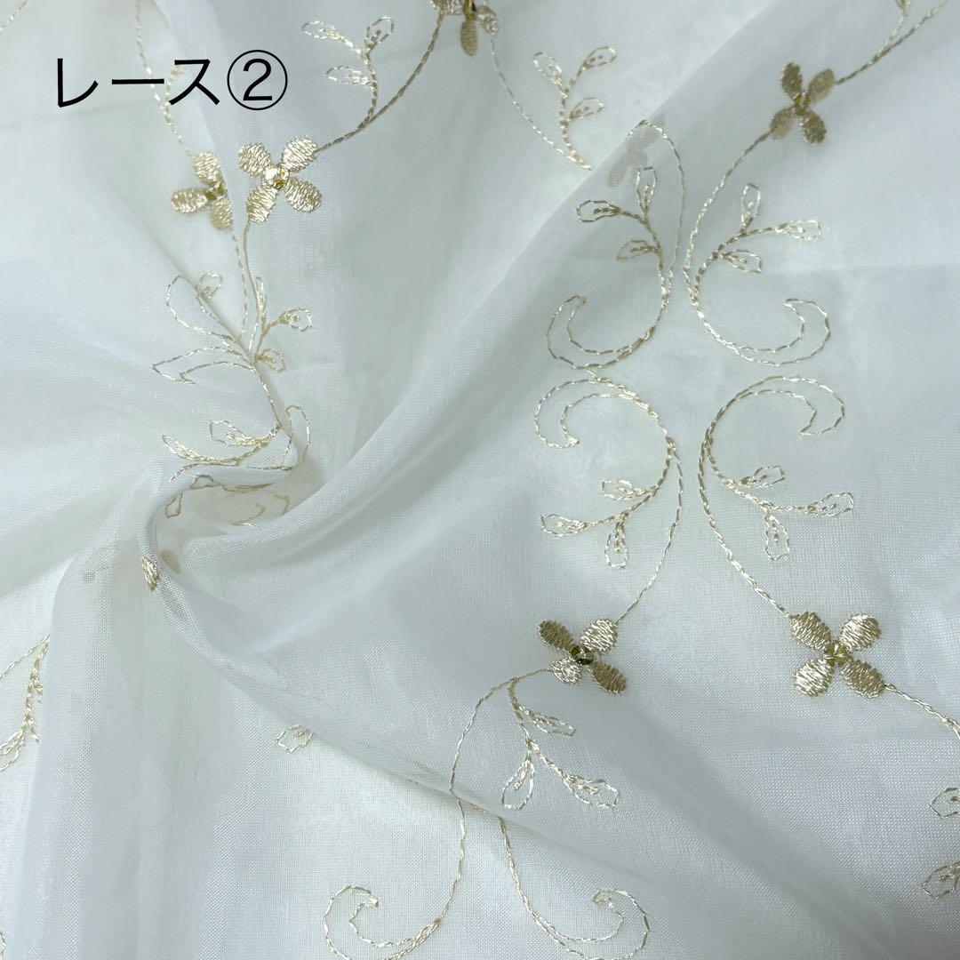 【はるえちゃん】レースカフェカーテン　刺繍　ご案内用