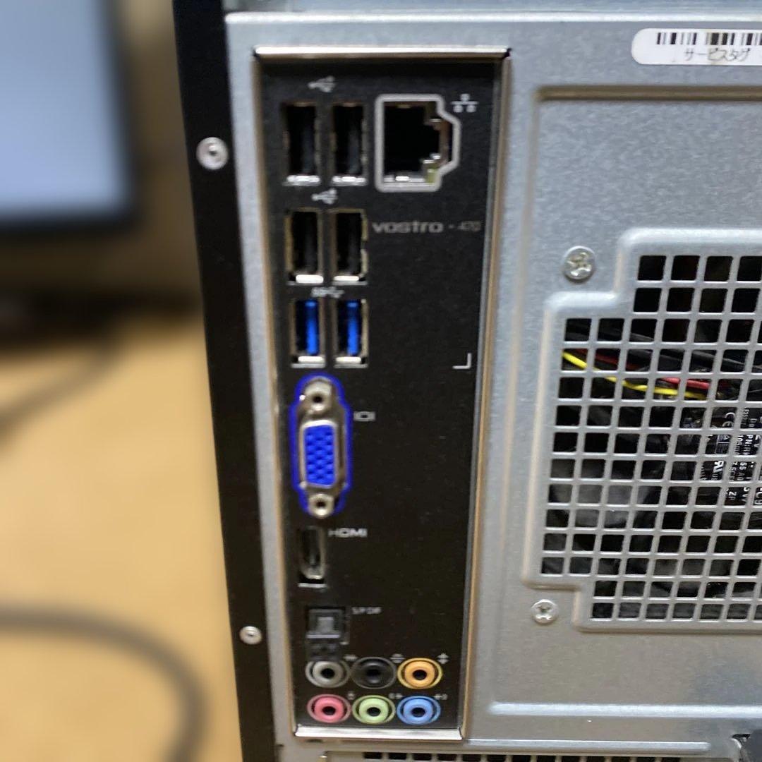 DELL ”Vostro470” i5 ・8GB・Win10Pro 1TB