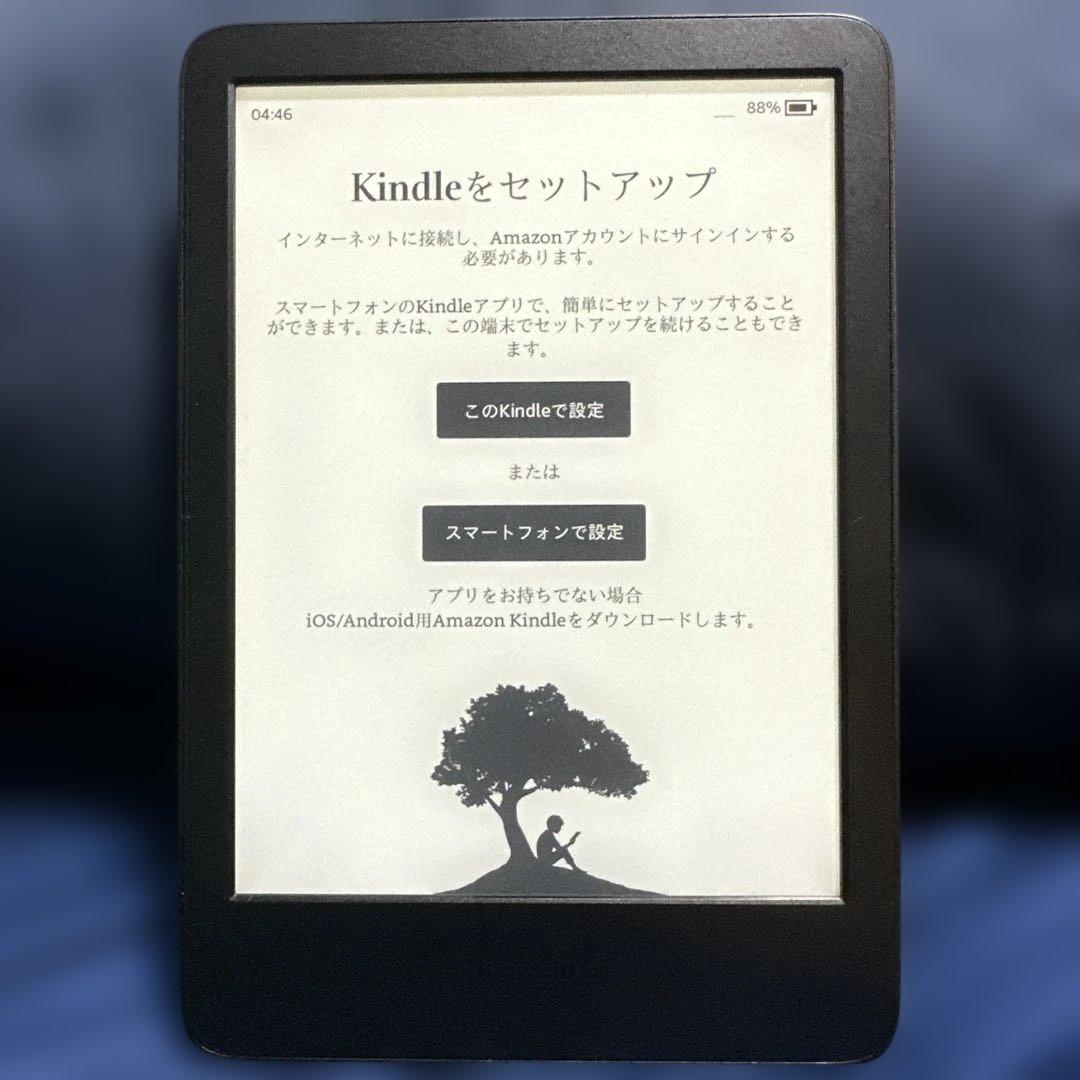 【ケース付】 第11世代 Kindle 6インチ