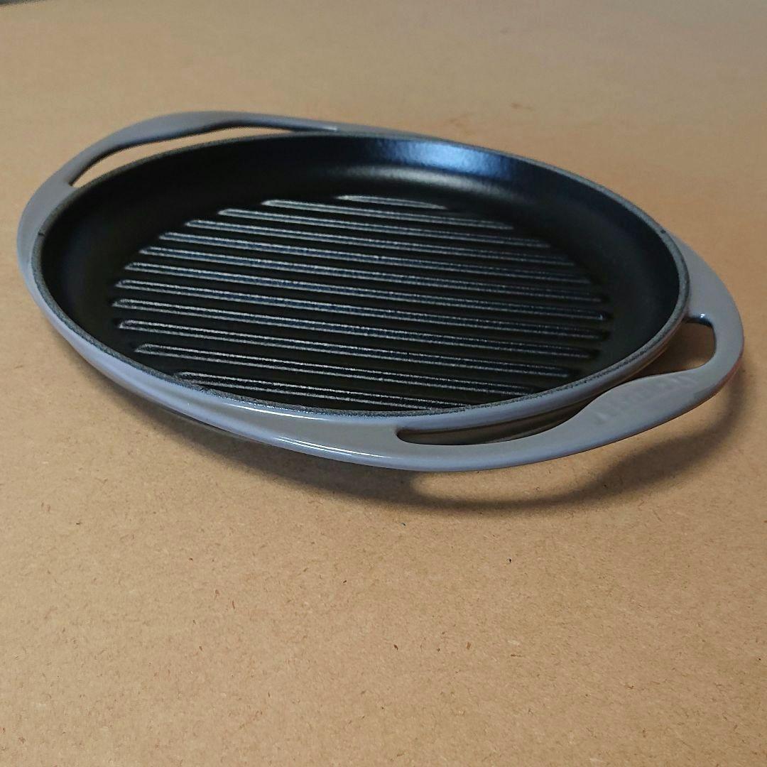 【新品】LE CREUSET ラウンド・グリル グリルパン 25cm フリント