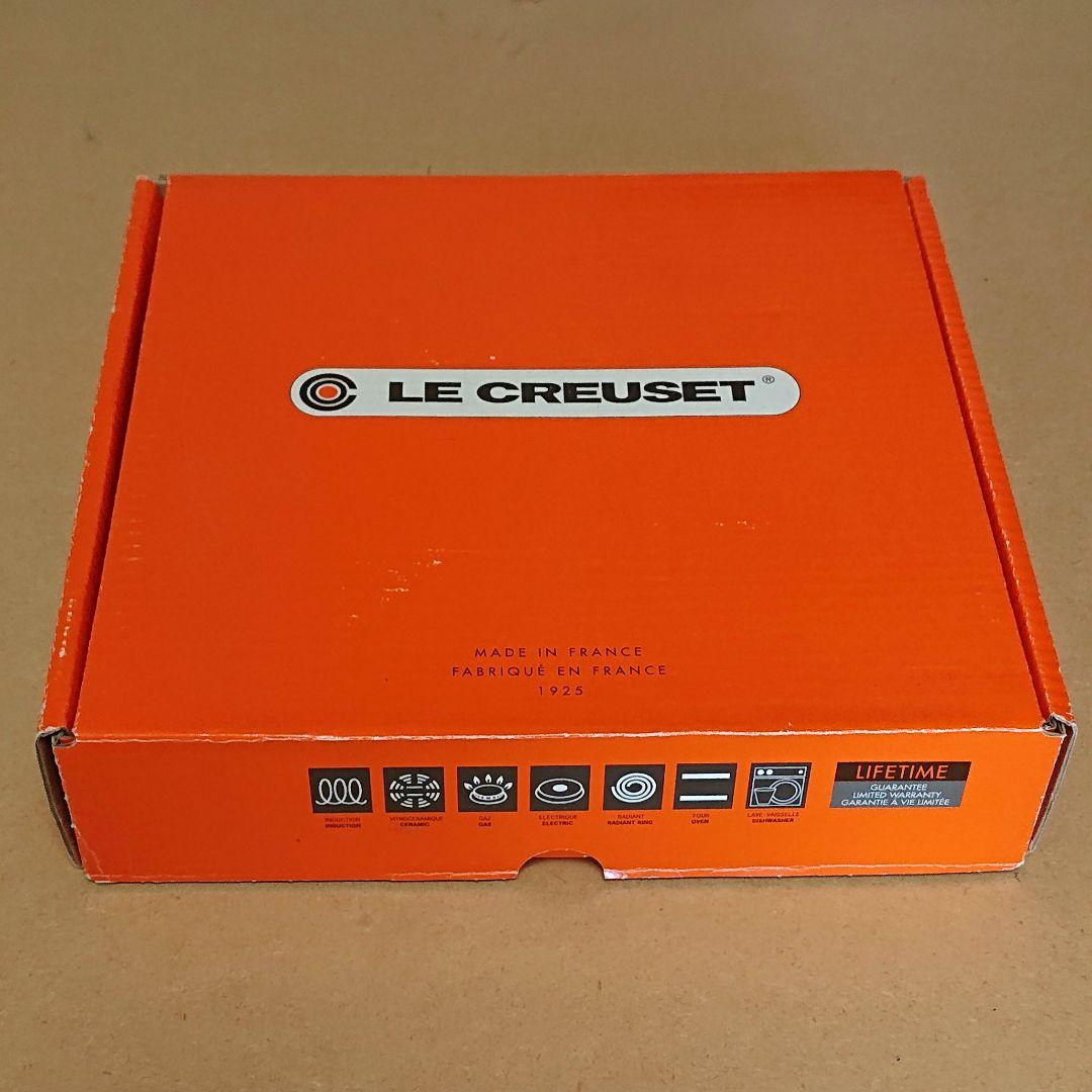 【新品】LE CREUSET ラウンド・グリル グリルパン 25cm フリント