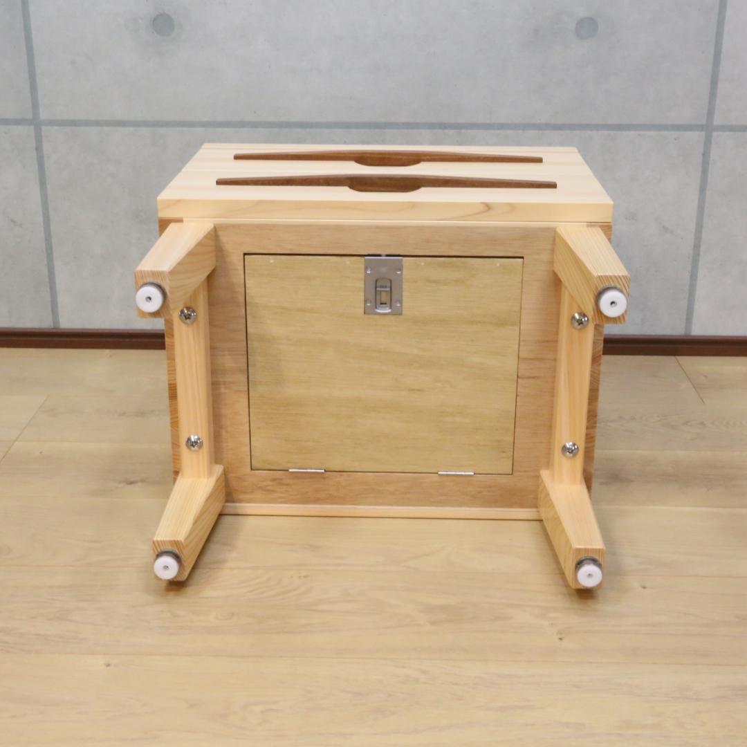 ニンジャチェスト 木製 2段引出し 隠し収納付　02177