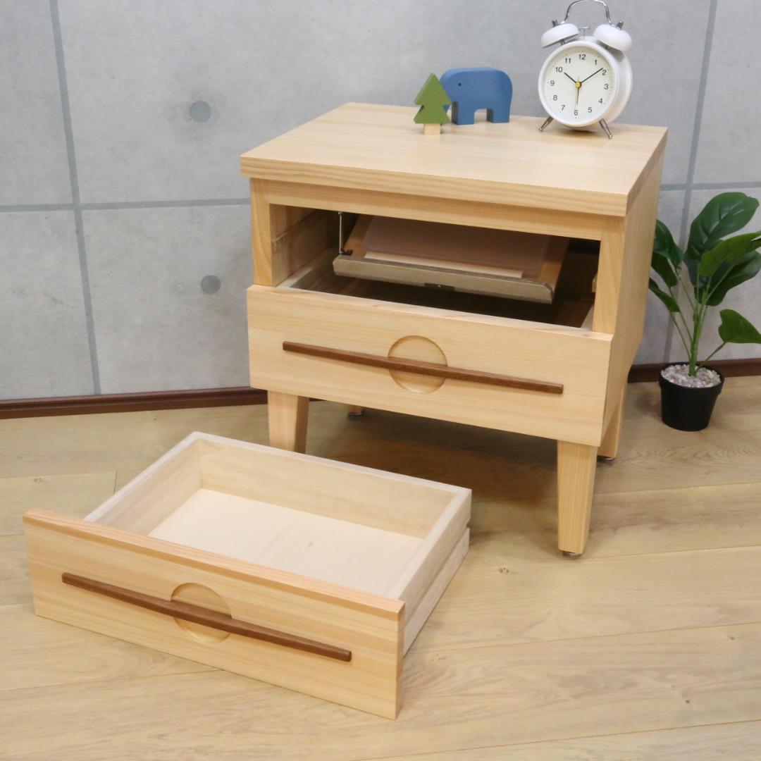 ニンジャチェスト 木製 2段引出し 隠し収納付　02177
