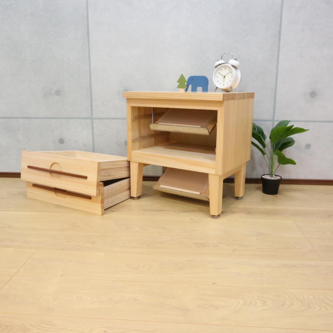 ニンジャチェスト 木製 2段引出し 隠し収納付　02177