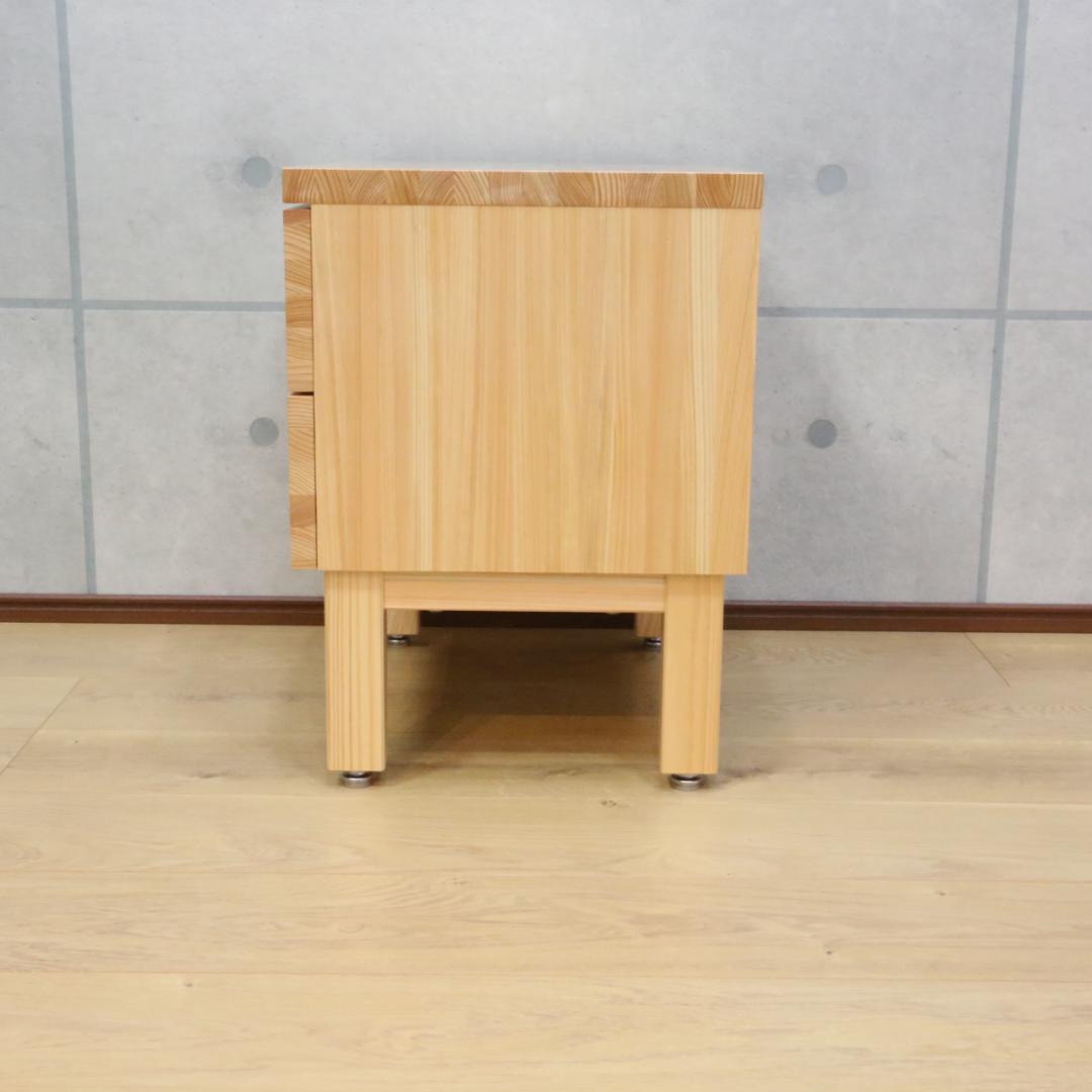 ニンジャチェスト 木製 2段引出し 隠し収納付　02177