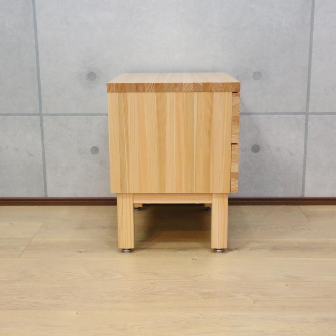 ニンジャチェスト 木製 2段引出し 隠し収納付　02177