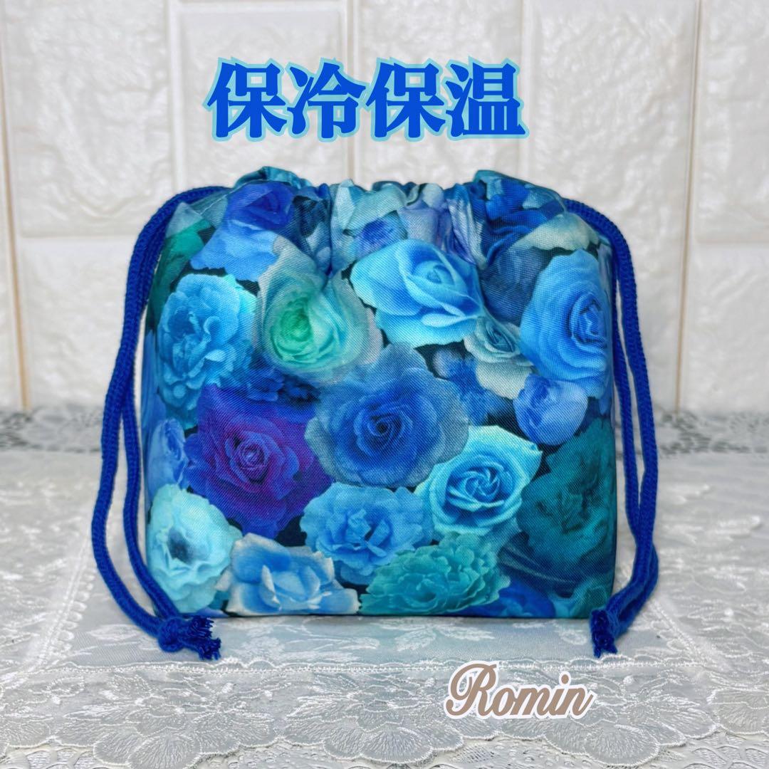 おにぎり巾着袋2個用　青い薔薇　ハンドメイド