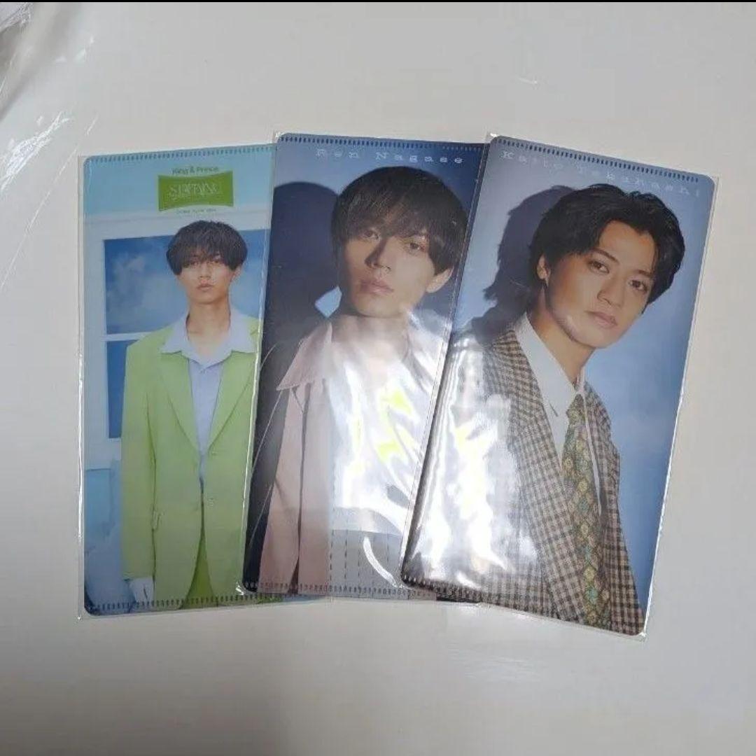 STARRING 4点セット キンプリ ペンライト チケットファイル ドーム